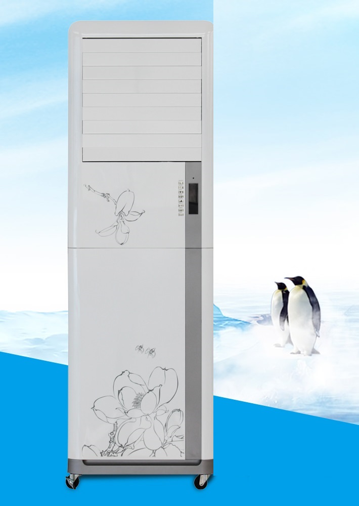 RaffrescatoreMobileBianco157-MPC-2 - SINED | Pool Showers | Garden Chaise Lounge | Electric Fireplaces | Infrared Heaters